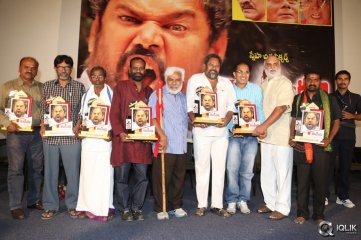 Rajyadikaram Movie Platinum Disc Function